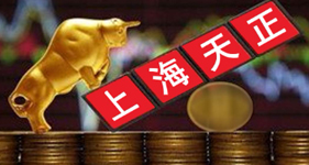 三肖必出一肖