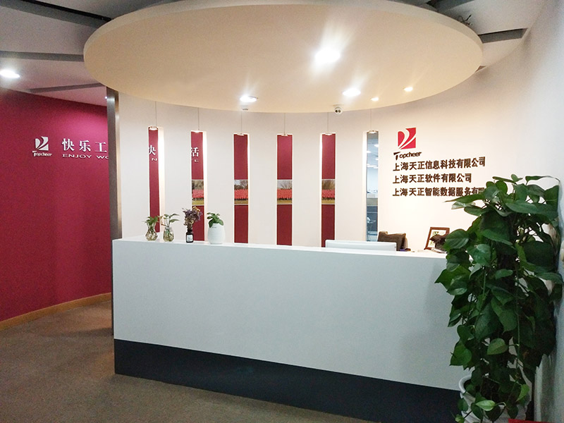 三肖必出一肖