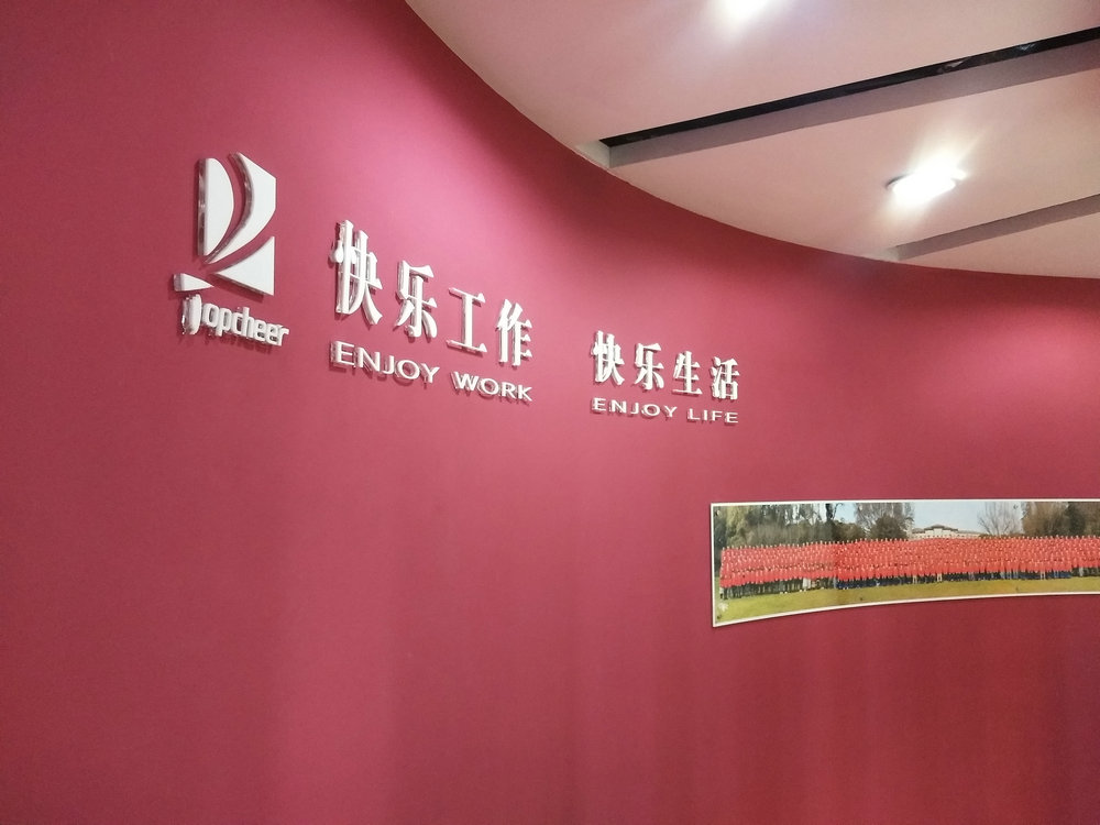 三肖必出一肖