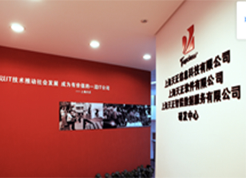 三肖必出一肖