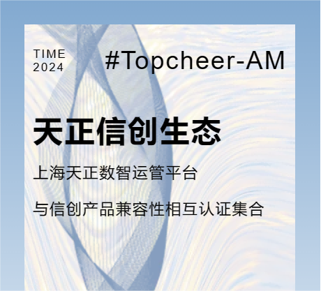 三肖必出一肖