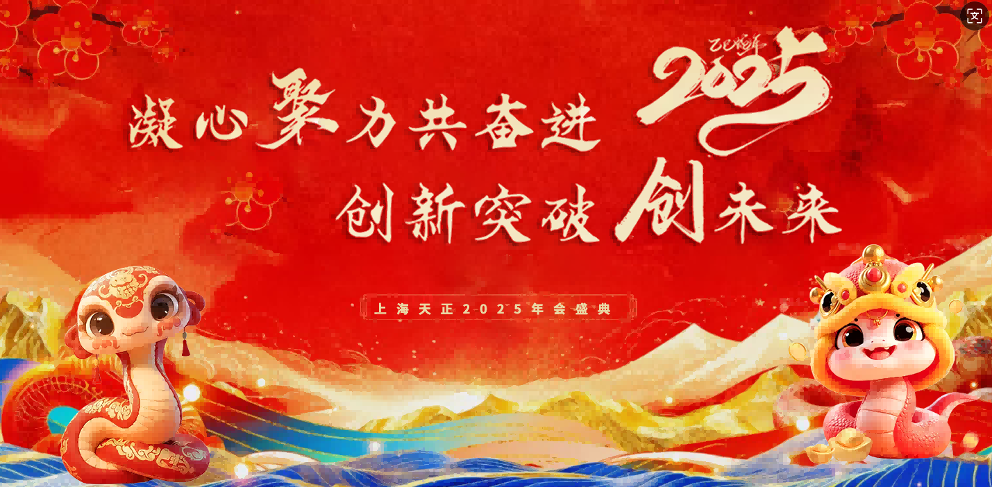 三肖必出一肖